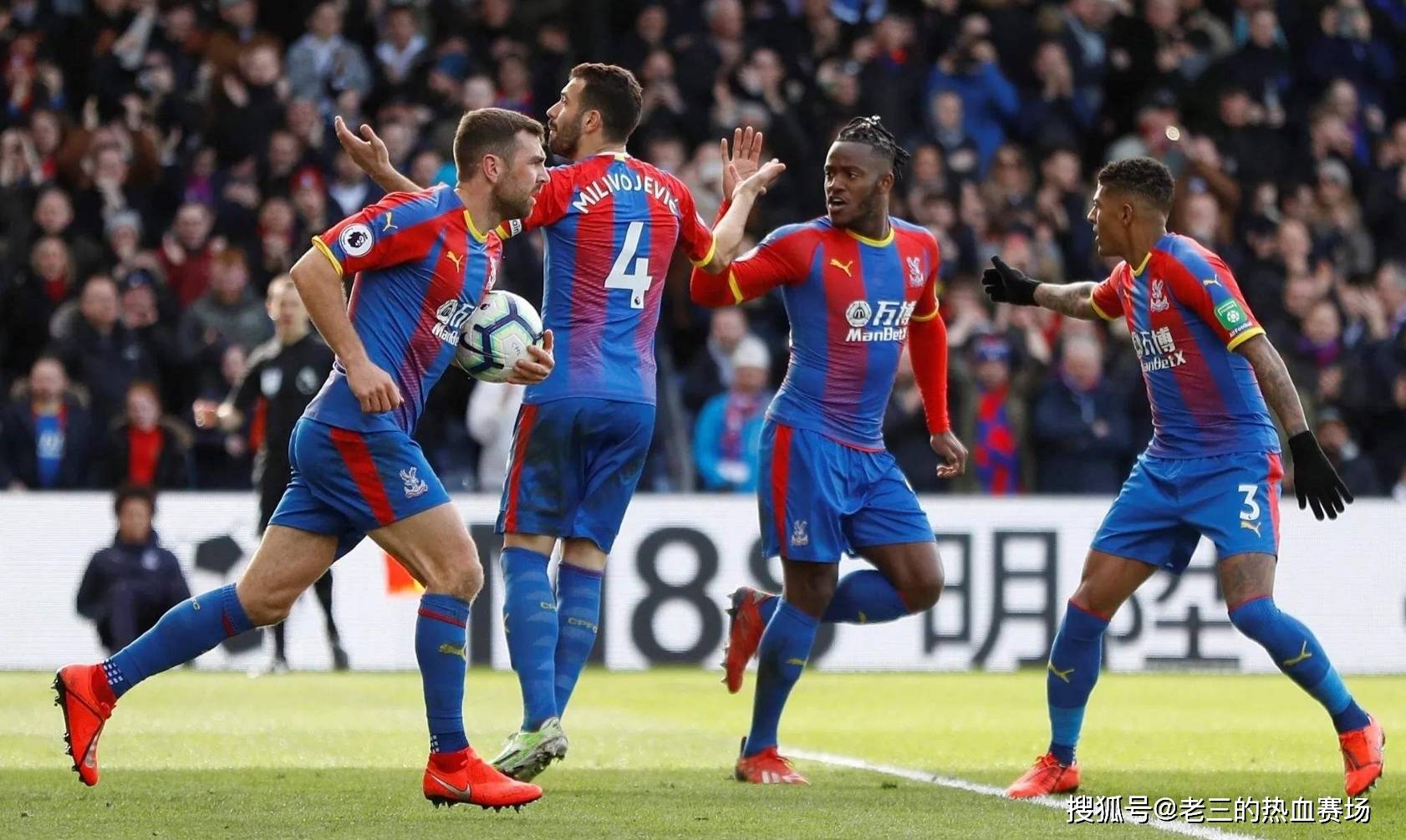 以免引发复 以免引发复